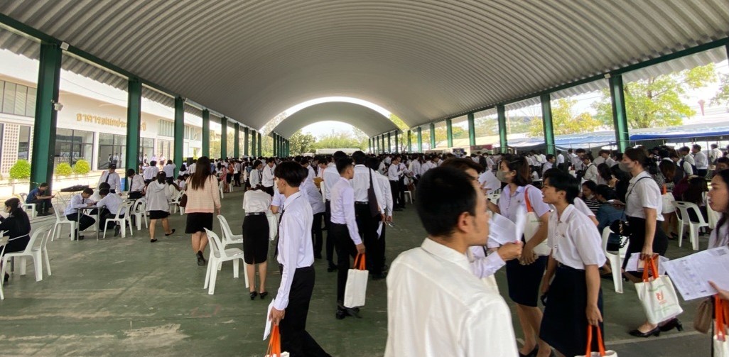 นัดพบแรงงาน มหาลัยราชมงคลอีสาน