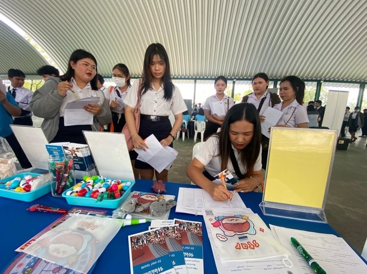 นัดพบแรงงาน มหาลัยราชมงคลอีสาน