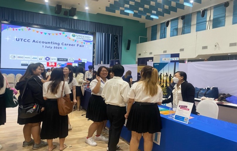 Accounting Career Fair มหาวิทยาลัยหอการค้าไทย