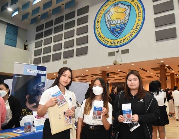 Accounting Career Fair มหาวิทยาลัยหอการค้าไทย